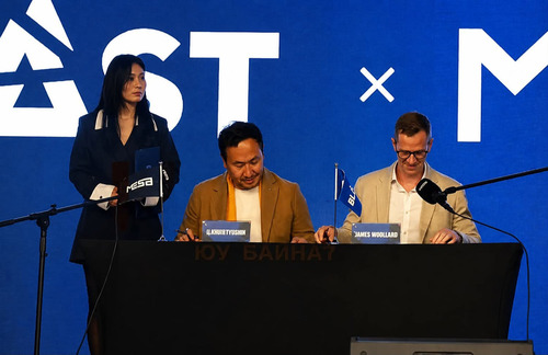 “BLAST Premier Open Ulaanbaatar 2027” тэмцээн манай улсын эдийн засагт ямар үр ашигтай вэ